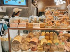 -PAPER STONE BAKERY(天环店)