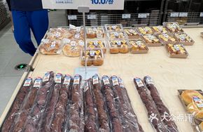 French Blackberry Blueberry Stick