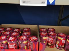 -盒马X会员店(上海森兰商都店)