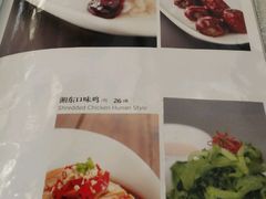 -马凯餐厅(长椿街店)