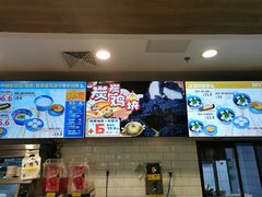 -魏家凉皮(协和店)