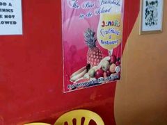 -Jonah's Fruit Shake & Snack Bar