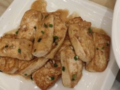 香煎盐水豆腐-锦粤宫·精致粤菜(深圳北站店)