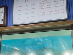 -北京八中游泳馆