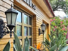 -国家植物园南园