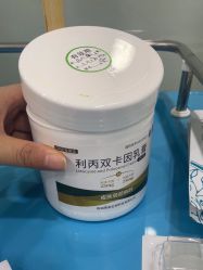 -武汉五洲整形外科医院