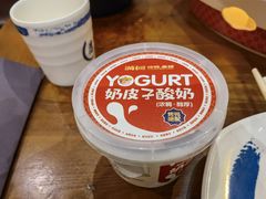 -满园烤鸭·春饼(太原街万达店)