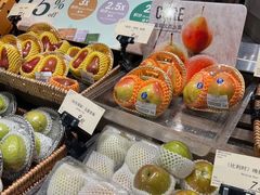 -city'super超·生活(国金中心商场店)