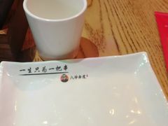 -大哈福烧烤·海鲜·家常菜(延安三路店)