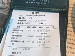 -大头椰·海南椰子鸡火锅(思明万象城店)