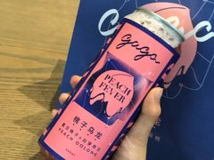 -gaga(深圳福田星河COCO Park店)