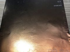 -必胜客(联投东方店)
