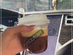 -村口大树(长乐路店)
