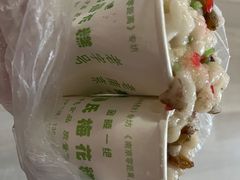 -孙氏梅花糕(马台街)