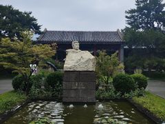 -北京鲁迅博物馆(北京新文化运动纪念馆鲁博馆区)