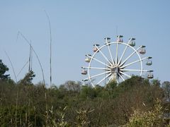 -宁波野生动物园
