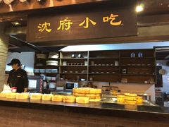 -沈厅酒家(周庄店)