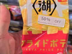 -新城市广场