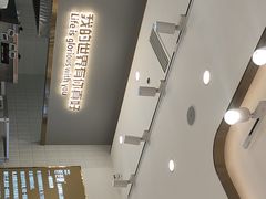 -爸爸糖吐司面包(兰州中心店)