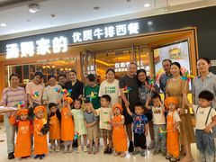 -悦宝园早教中心(庐阳区省直中心店)