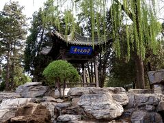 -晋祠公园