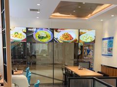 -小杨生煎(香港名都店)