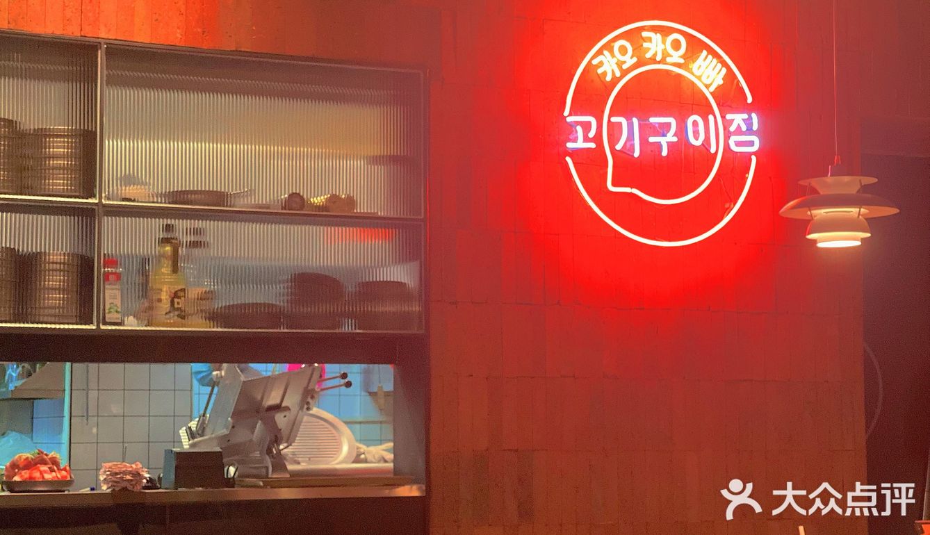 厦门探店｜华美这家新开的烤肉店🥩真的绝绝子！！！！！！！