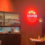 厦门探店｜华美这家新开的烤肉店🥩真的绝绝子！！！！！！！