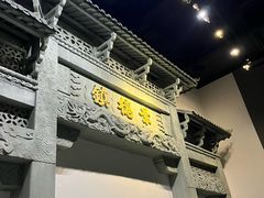 -景德镇中国陶瓷博物馆