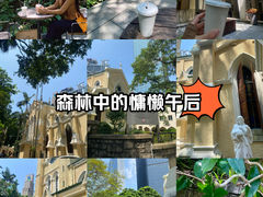 -圣约翰座堂