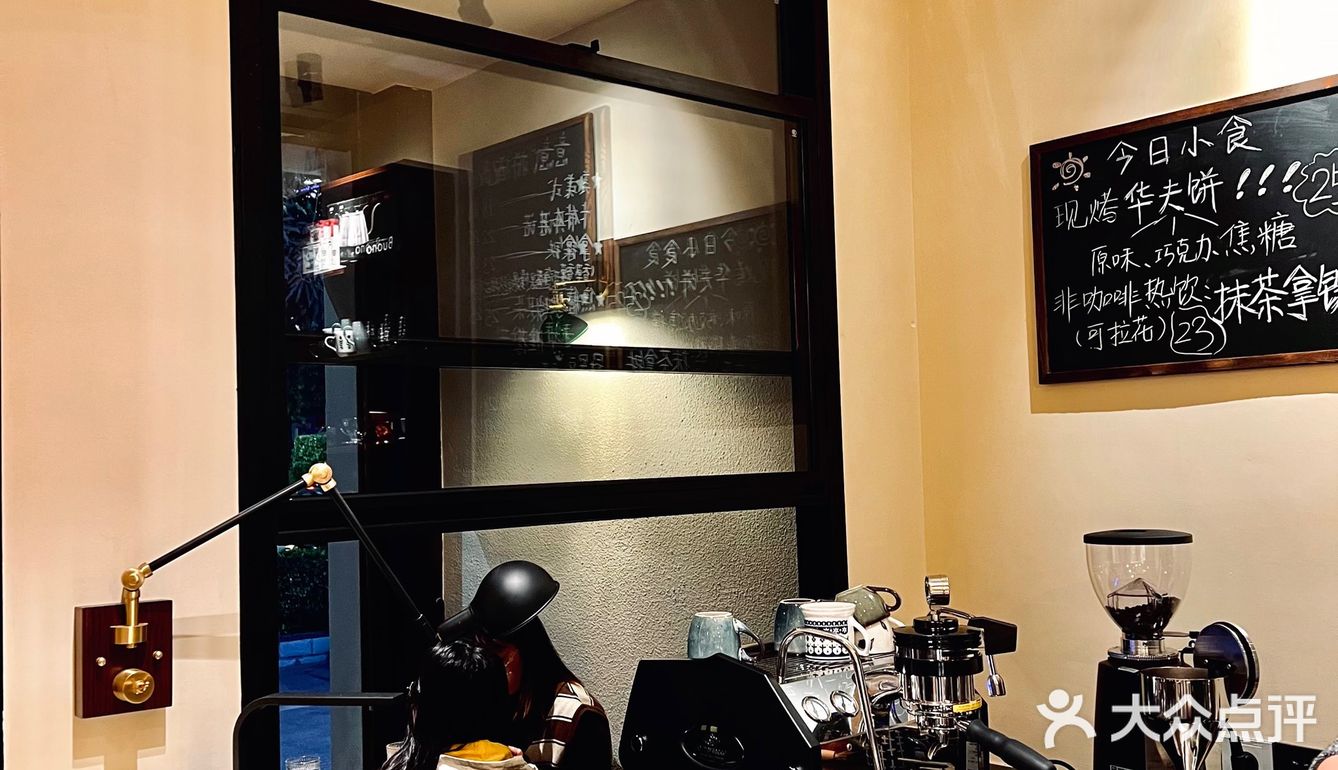[爱心]「梧州」佛系探店
