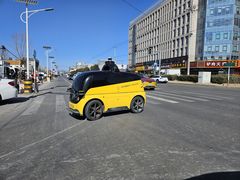 -中粮·祥云小镇