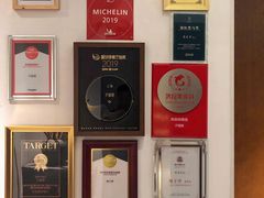 -子福慧(虹桥店)
