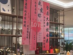 -必胜客(城西银泰店)