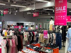 -唯品会(北京国瑞城店)