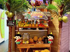 -泰妃殿(宏伊国际广场店)