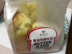 -皇家美孚(保定路店)