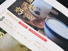 -民信老铺(双皮奶博物馆店)