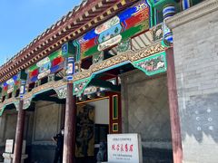 -张学良旧居陈列馆