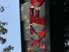 -肯德基(蓝桥店)