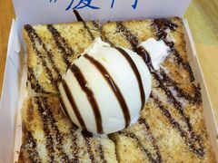 -阿信厚吐司(曾厝垵店)