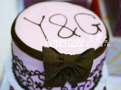 -爱之婚礼蛋糕(建外SOHO西区店)