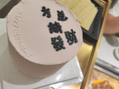 -海底捞火锅(亲贤北街店)