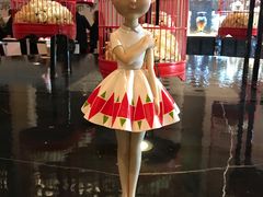 -重庆富力艾美酒店