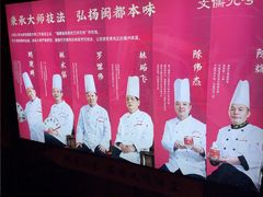 -文儒九号·闽菜馆(三坊七巷店)