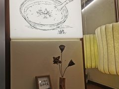 -三姐酒酿(老门东店)