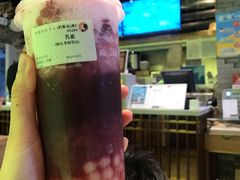 -茶理宜世(东方宝泰店)
