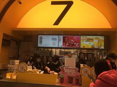 -7分甜(苏州中心店)