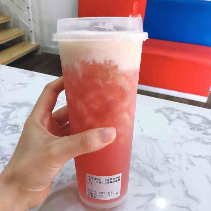 瞳画茶水房-"位置在临沂一中老校区西边一百米左右,考棚.