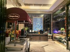 -上海浦东星河湾酒店